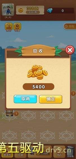 全民养狗狗app