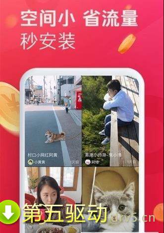 抖音书单赚钱