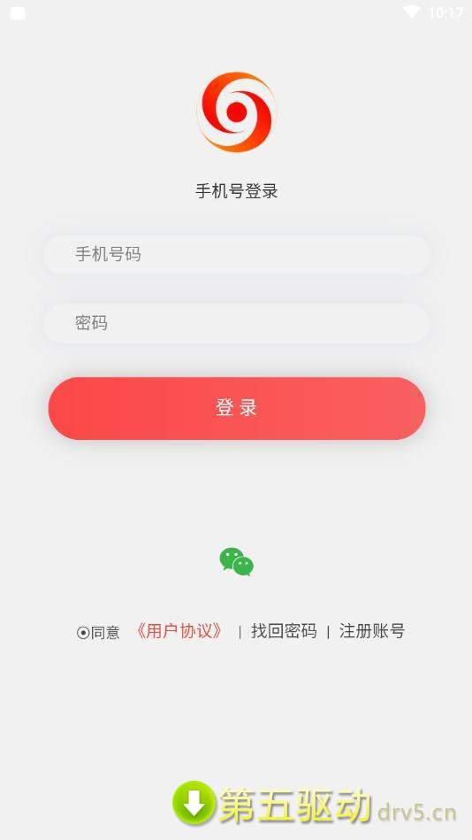 抖金社区app