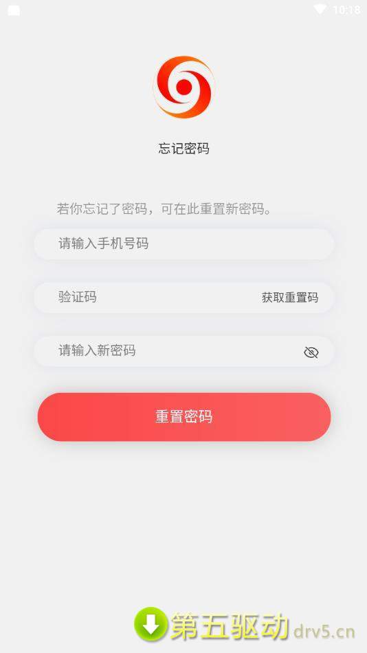 抖金社区app
