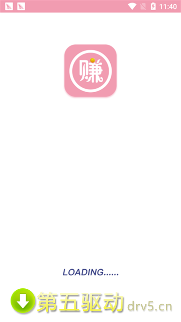 嗑瓜子赚钱