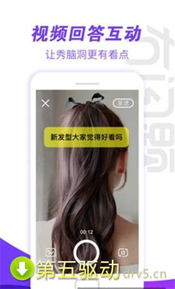 木问题答题赚钱app