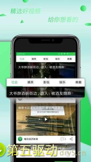 转发乐