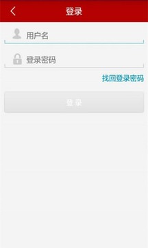V商宝