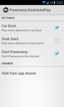 船坞自动播放 Poweramp DockAutoPlay