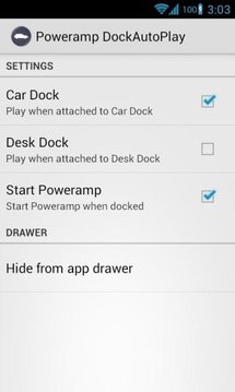 船坞自动播放 Poweramp DockAutoPlay