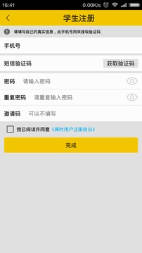 典时