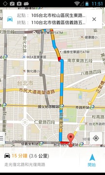 中华邮政ATM分布