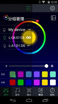 七星灯