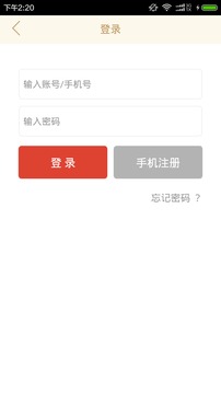 一桌好菜
