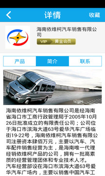驾校陪练