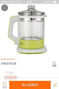 金桥购