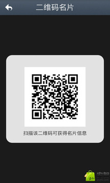 旅游制品