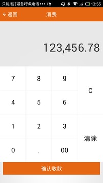 彩虹都市