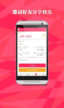 极锁屏