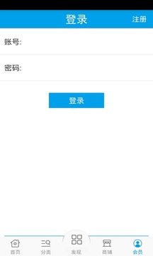 SPA美容养生网