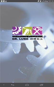 Dr. Lube