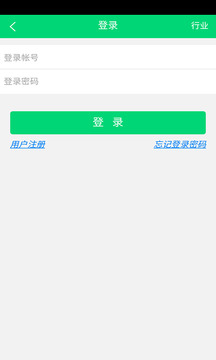 涂料网