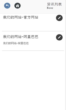 国成干燥剂