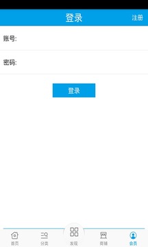 养老护理网
