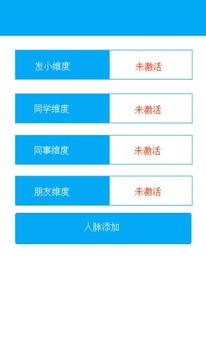 陪妳