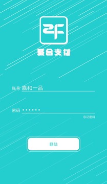 知付联合