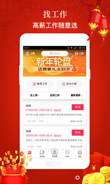 阿姨乐园