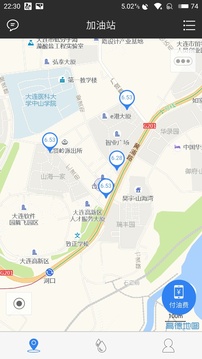 易油卡