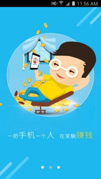 爱米瀑