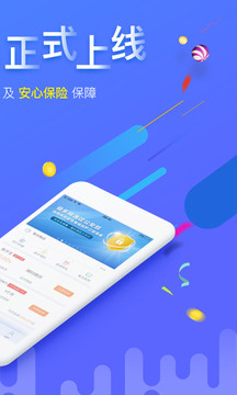 银多资本