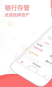 民投金服