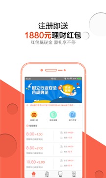 悦融庄®