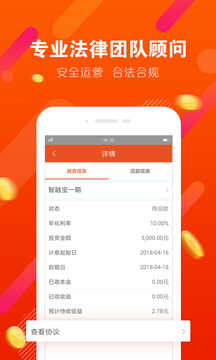 票E通