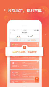 一财金融