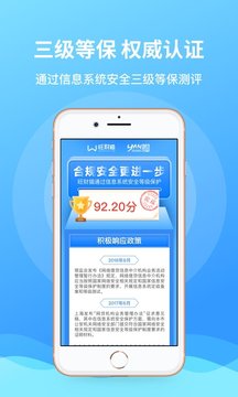 旺财猫理财