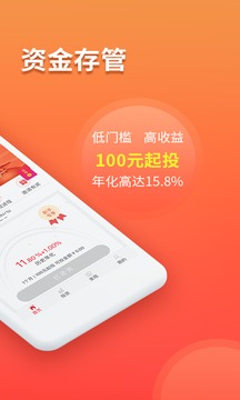 小马资本