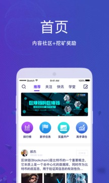 币加加
