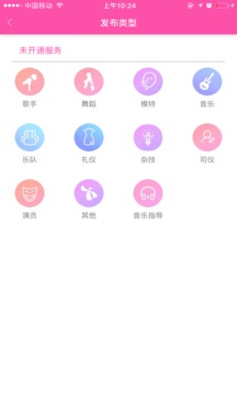 好艺多