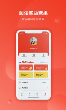 98财经
