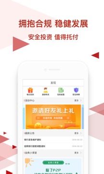 新华金典