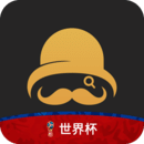 说球先生