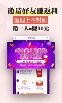 牧宝