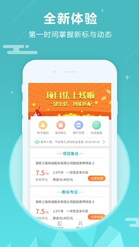 融益汇