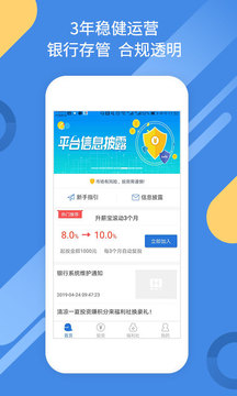 海投汇