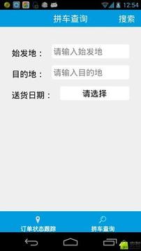 乐载网