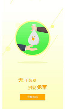 久加久·久集