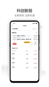 量加