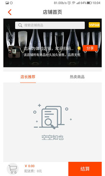 久加久·久集