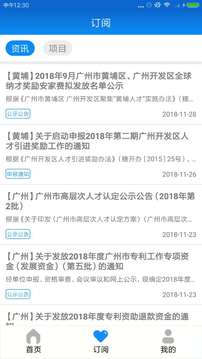 查策网