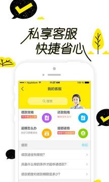 魔法现金